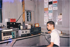 Duff at Granite Lake Camp, Munsonville, NH in the summer of 1967