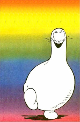 The shmoo