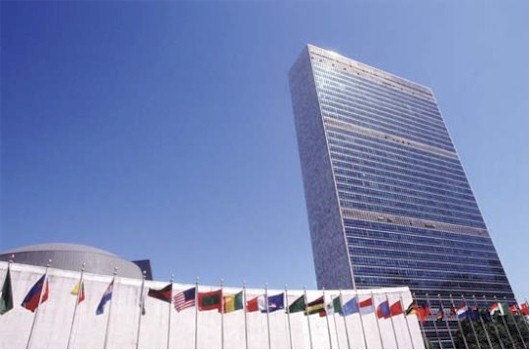 UN headquarters