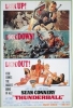 Thunderball (1965)