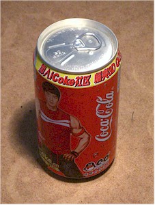 Pull-tab cans