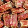 Squirrel Nut Zippers